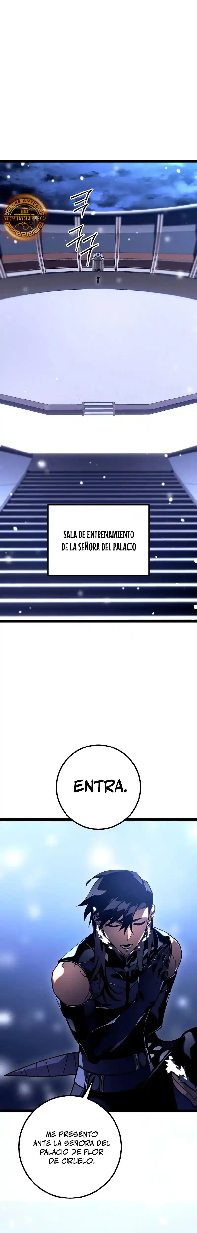 La Regresión del Bastardo Reencarnado del Clan de la Espada capítulo 46, página 26