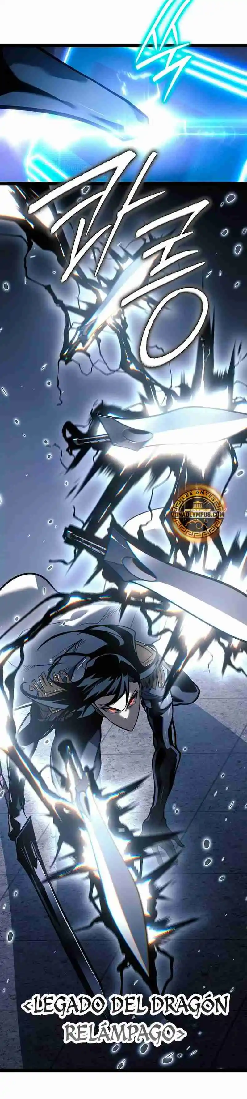 La Regresión del Bastardo Reencarnado del Clan de la Espada capítulo 48, página 20