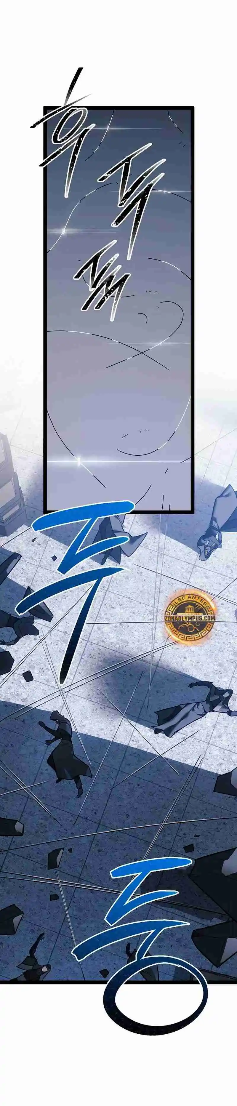 La Regresión del Bastardo Reencarnado del Clan de la Espada capítulo 48, página 22