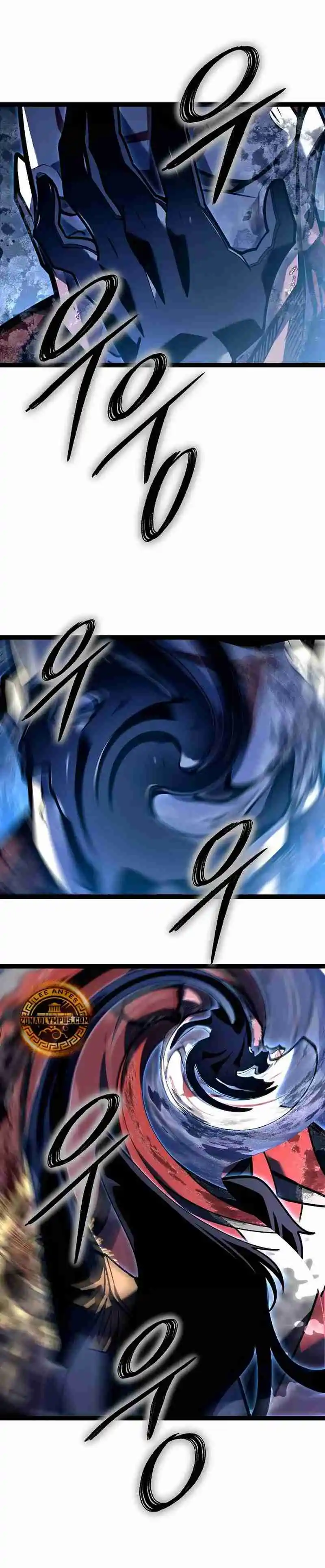 La Regresión del Bastardo Reencarnado del Clan de la Espada capítulo 48, página 58