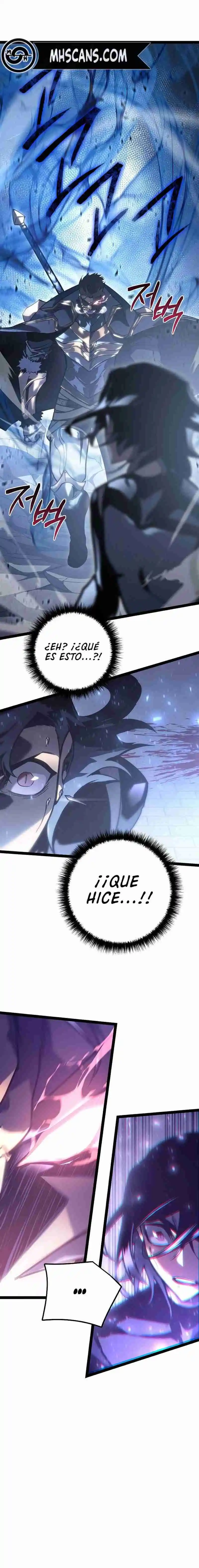 La Regresión del Bastardo Reencarnado del Clan de la Espada capítulo 5, página 7