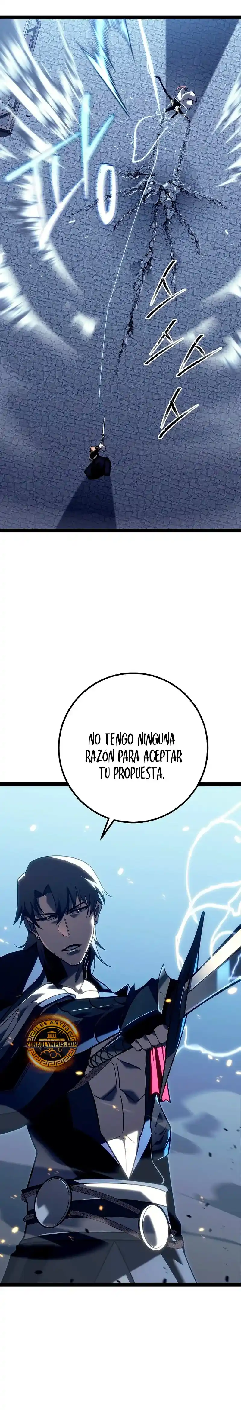 La Regresión del Bastardo Reencarnado del Clan de la Espada capítulo 51, página 8