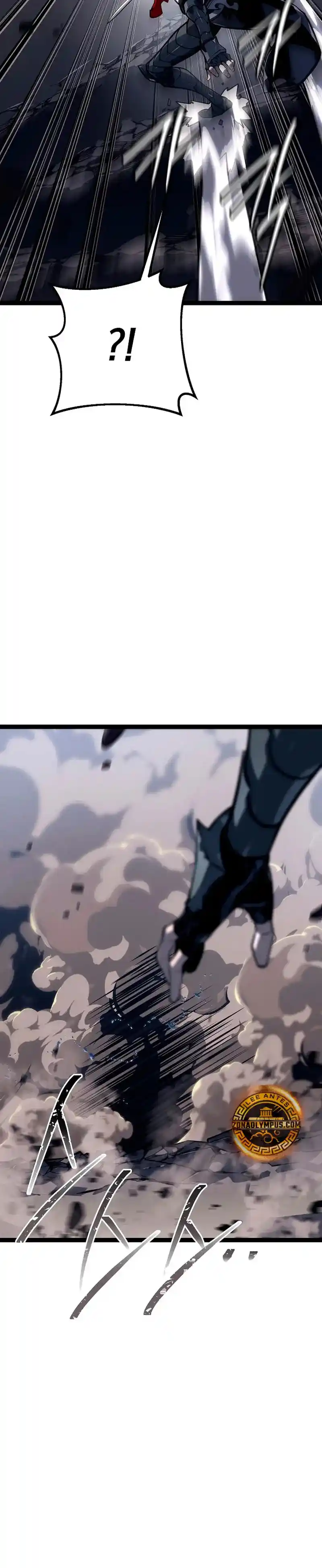 La Regresión del Bastardo Reencarnado del Clan de la Espada capítulo 54, página 16