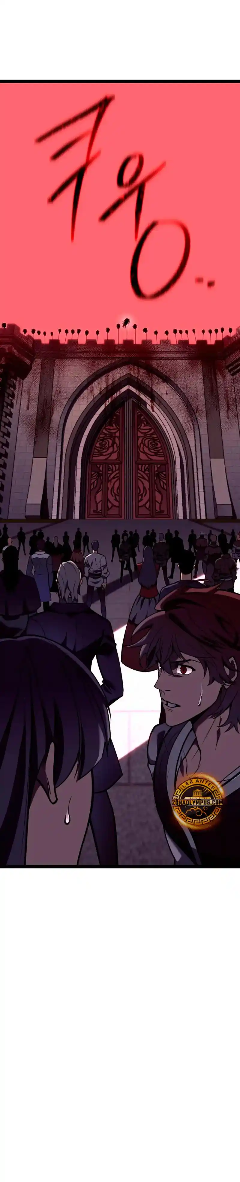 La Regresión del Bastardo Reencarnado del Clan de la Espada capítulo 55, página 16