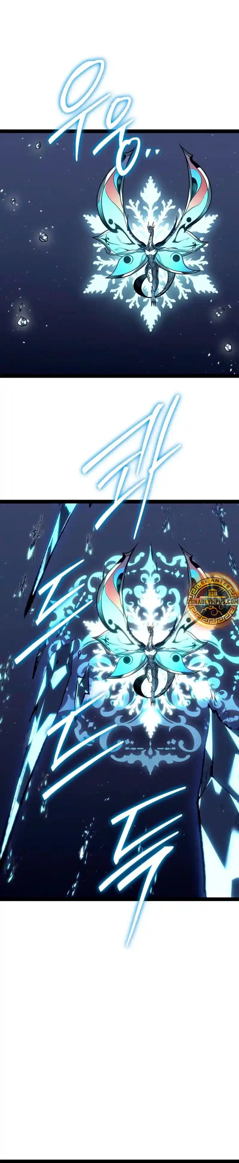 La Regresión del Bastardo Reencarnado del Clan de la Espada capítulo 56, página 44
