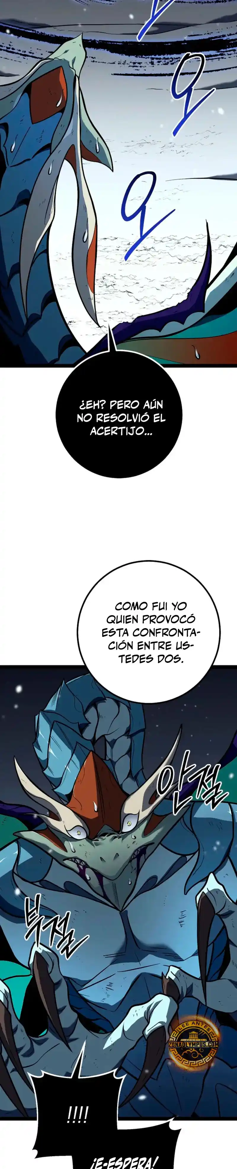 La Regresión del Bastardo Reencarnado del Clan de la Espada capítulo 57, página 36