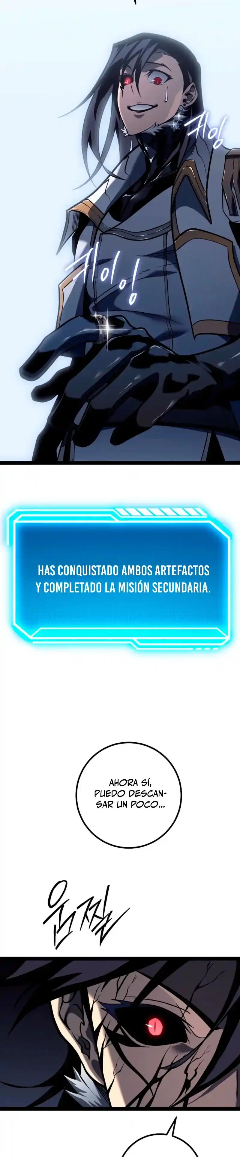 La Regresión del Bastardo Reencarnado del Clan de la Espada capítulo 57, página 43