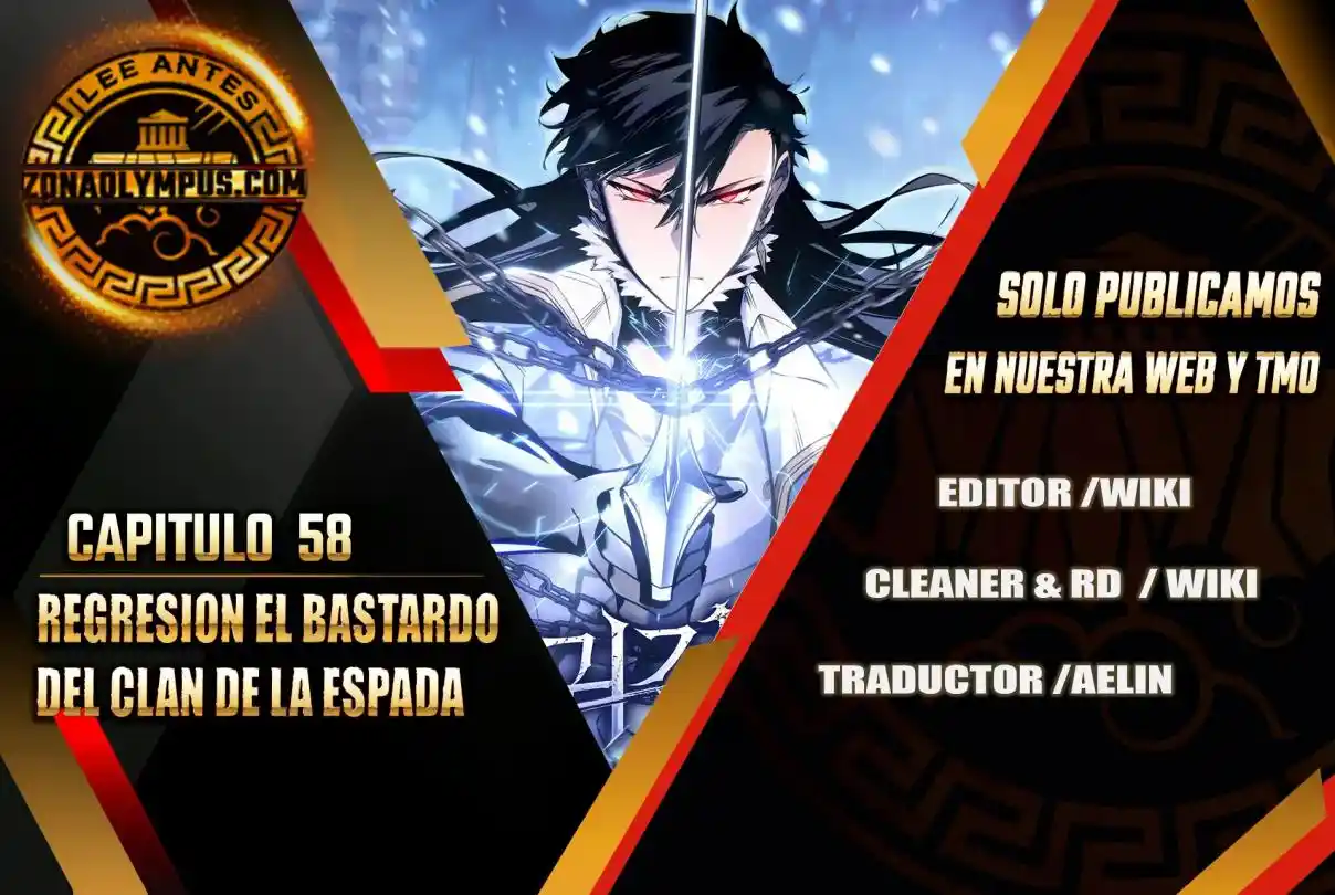 La Regresión del Bastardo Reencarnado del Clan de la Espada capítulo 58, página 2