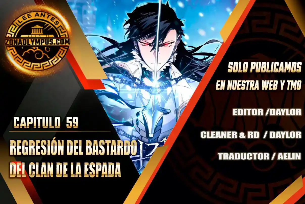 La Regresión del Bastardo Reencarnado del Clan de la Espada capítulo 59, página 1