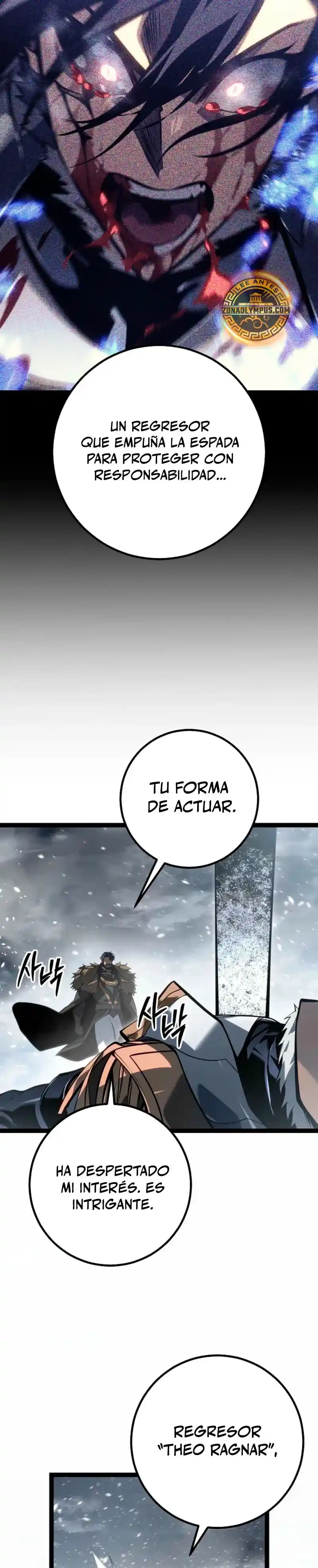 La Regresión del Bastardo Reencarnado del Clan de la Espada capítulo 59, página 56