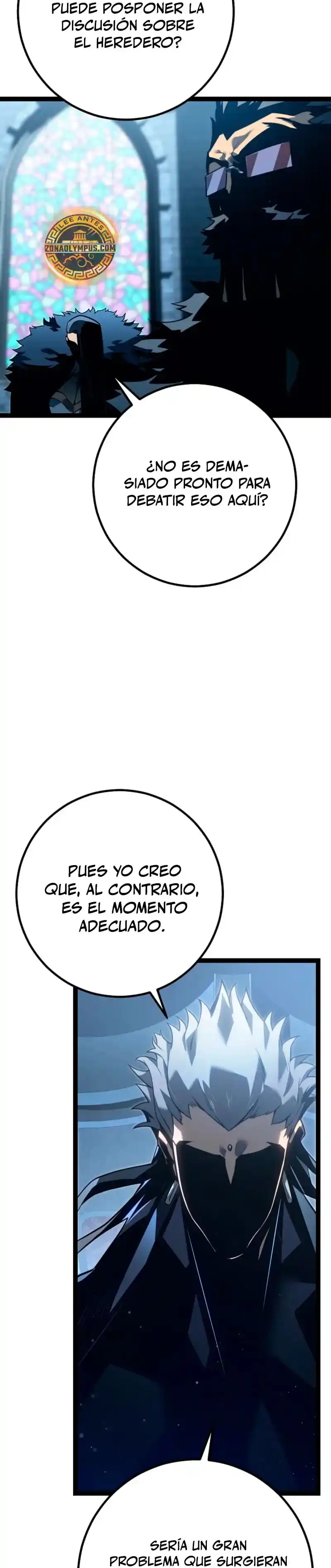 La Regresión del Bastardo Reencarnado del Clan de la Espada capítulo 60, página 7