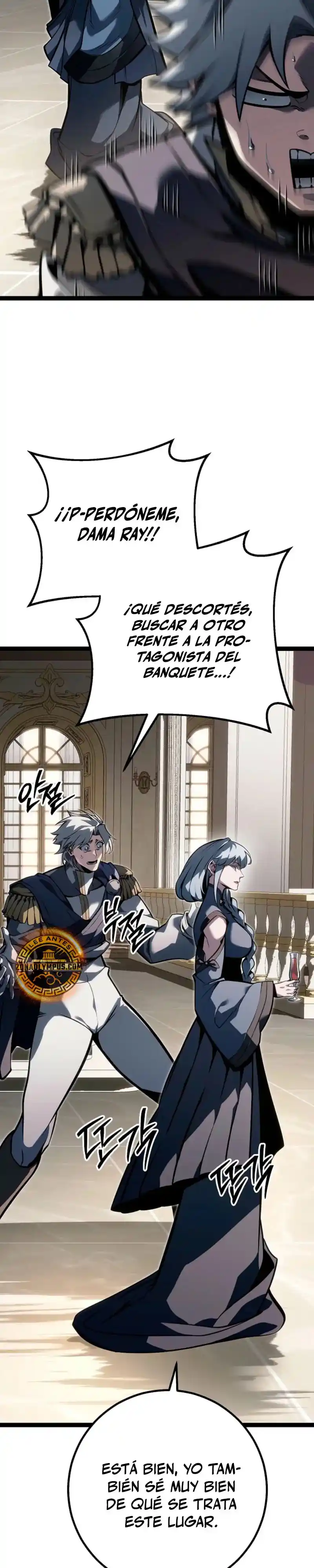 La Regresión del Bastardo Reencarnado del Clan de la Espada capítulo 61, página 8