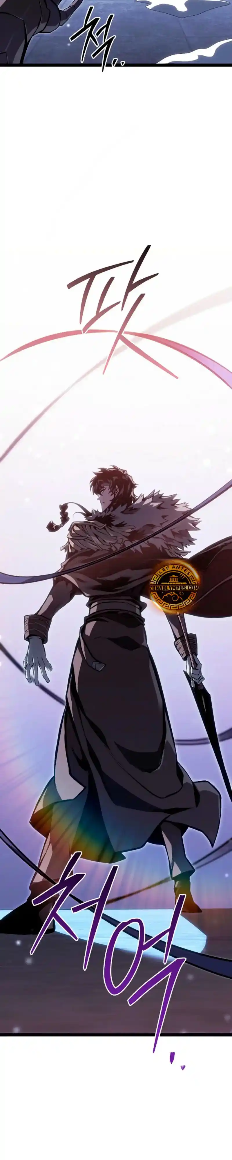 La Regresión del Bastardo Reencarnado del Clan de la Espada capítulo 62, página 51