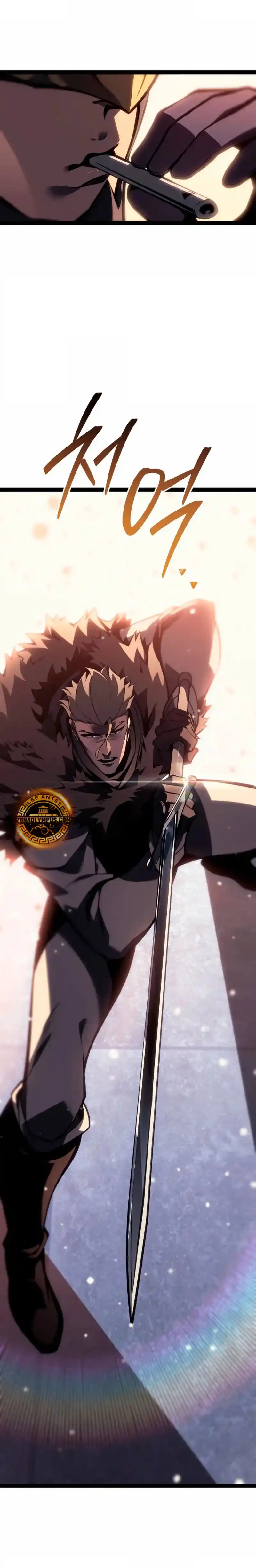 La Regresión del Bastardo Reencarnado del Clan de la Espada capítulo 63, página 5