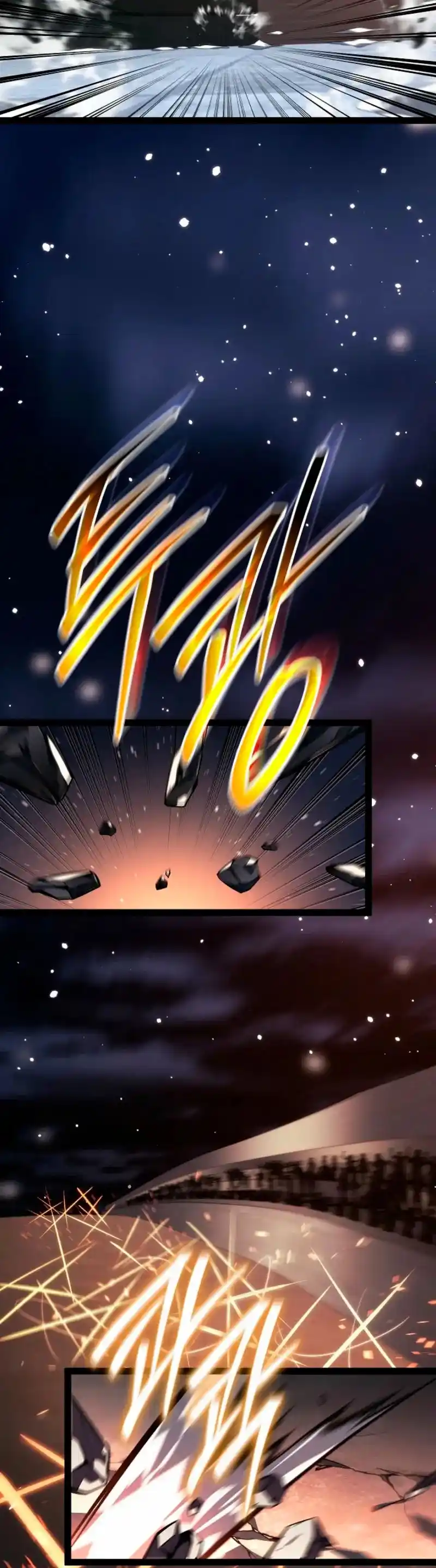 La Regresión del Bastardo Reencarnado del Clan de la Espada capítulo 63, página 10
