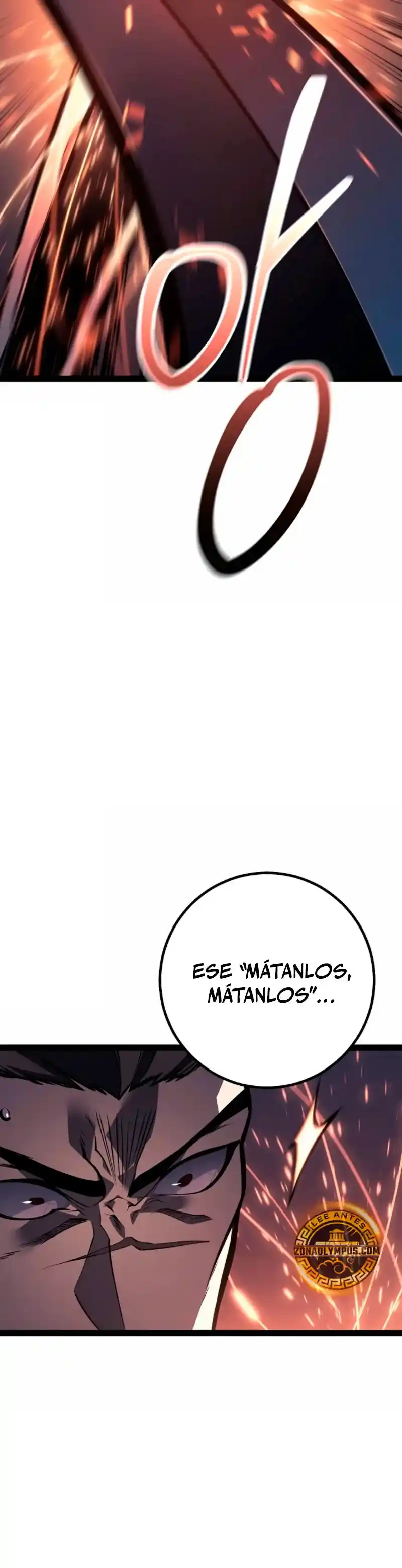 La Regresión del Bastardo Reencarnado del Clan de la Espada capítulo 63, página 25