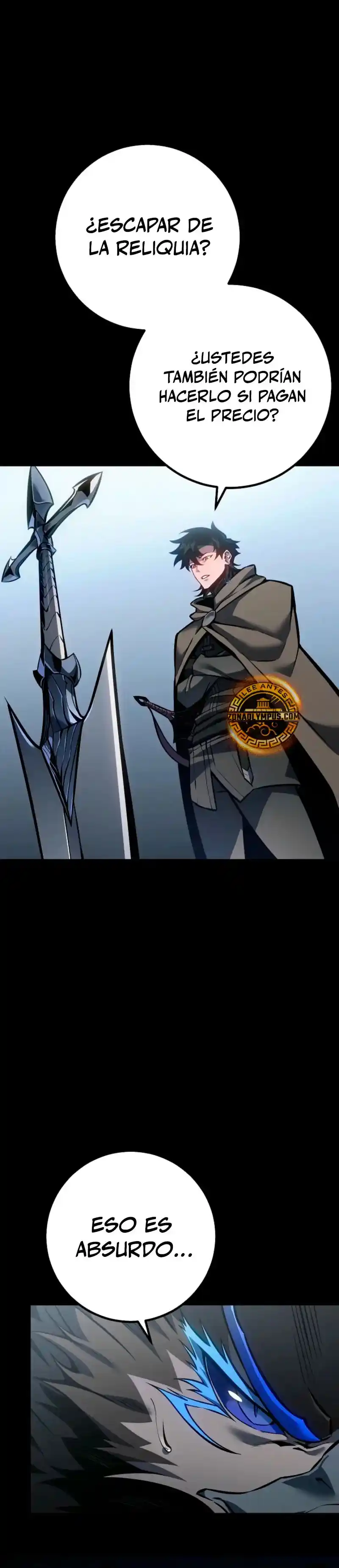La Regresión del Bastardo Reencarnado del Clan de la Espada capítulo 67, página 16