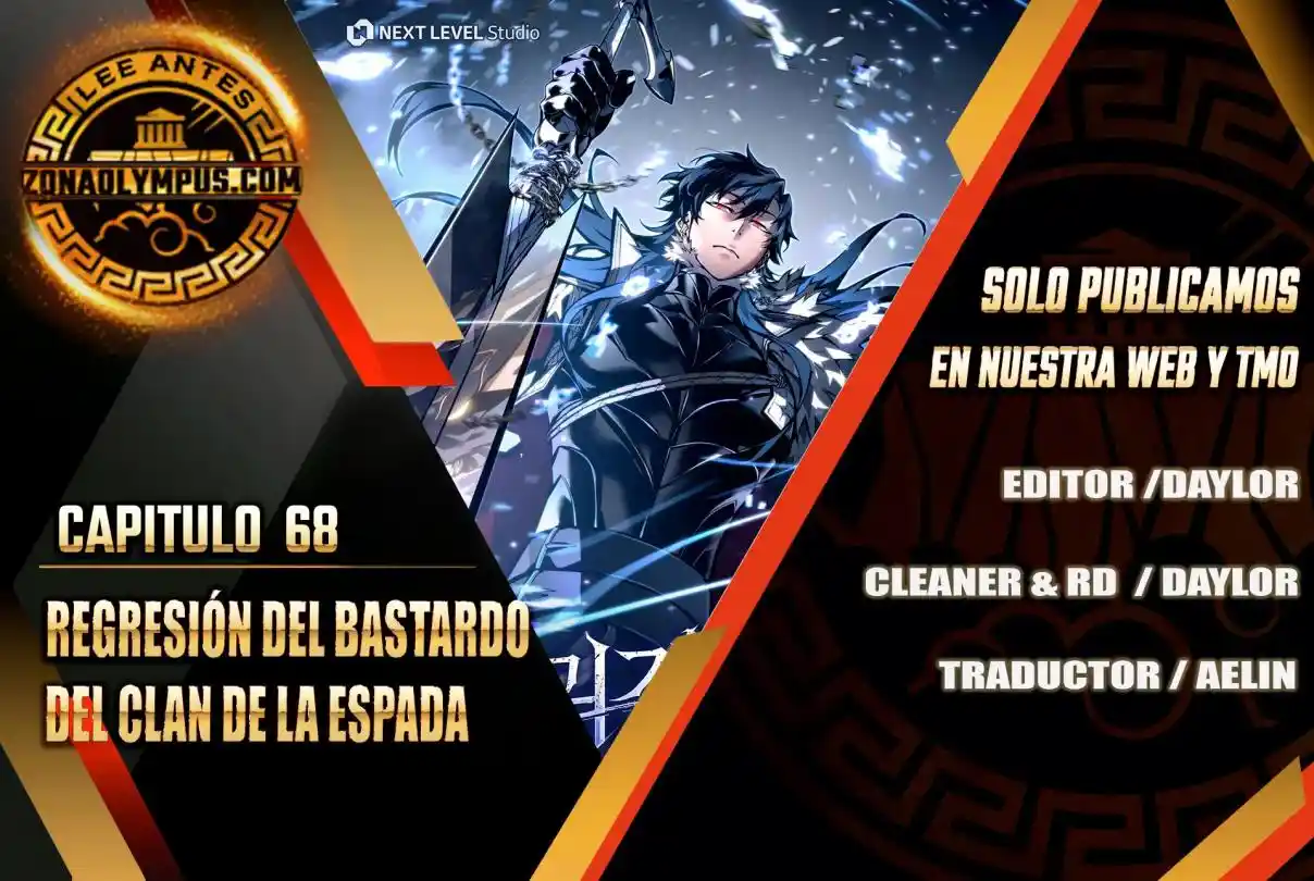 La Regresión del Bastardo Reencarnado del Clan de la Espada capítulo 68, página 1