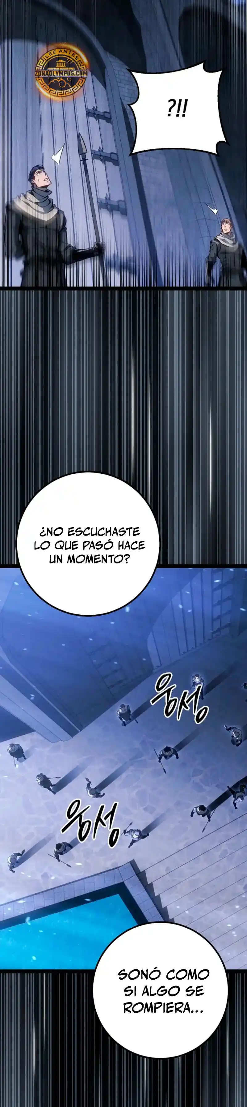 La Regresión del Bastardo Reencarnado del Clan de la Espada capítulo 68, página 18