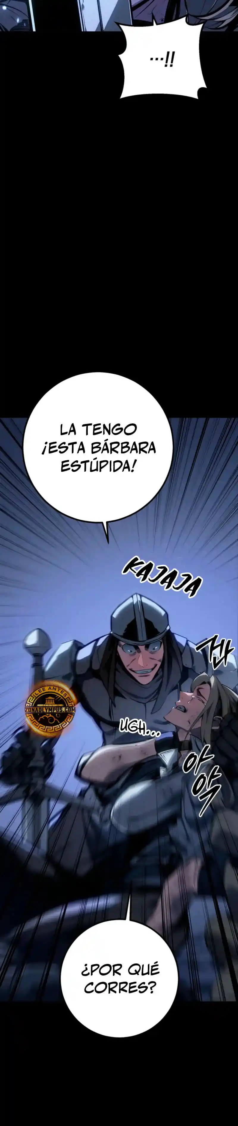 La Regresión del Bastardo Reencarnado del Clan de la Espada capítulo 69, página 23