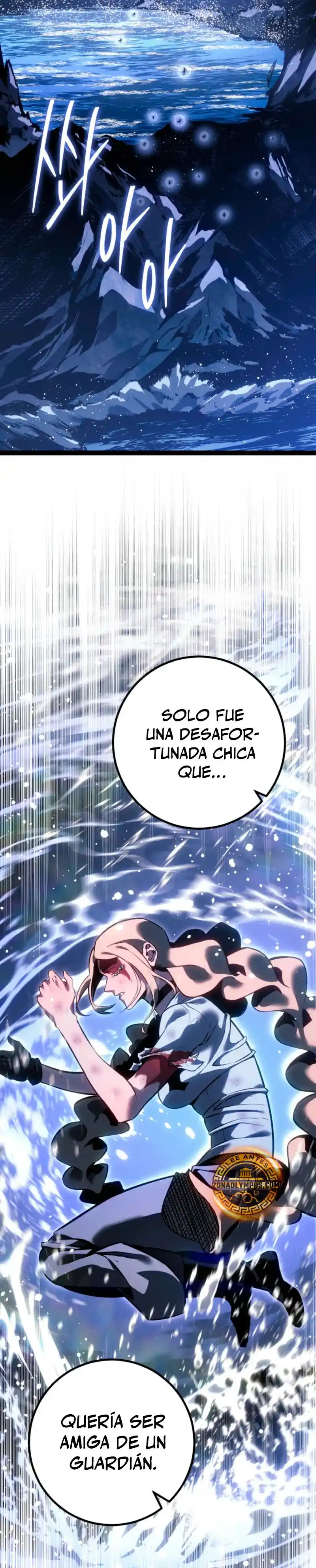 La Regresión del Bastardo Reencarnado del Clan de la Espada capítulo 69, página 55
