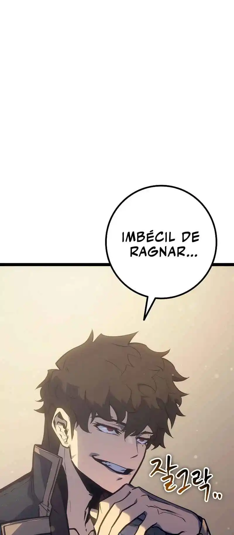 La Regresión del Bastardo Reencarnado del Clan de la Espada capítulo 7, página 29