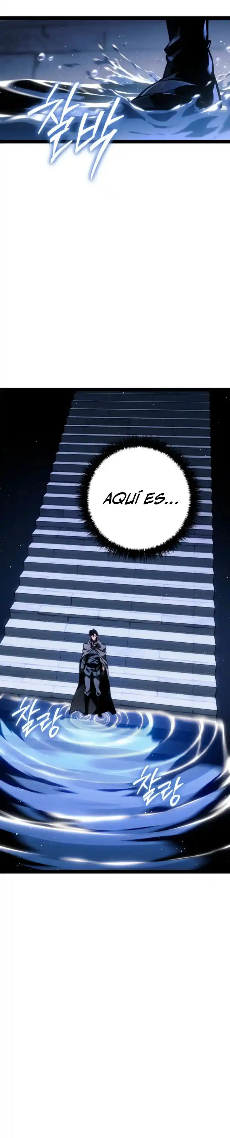 La Regresión del Bastardo Reencarnado del Clan de la Espada capítulo 70, página 42