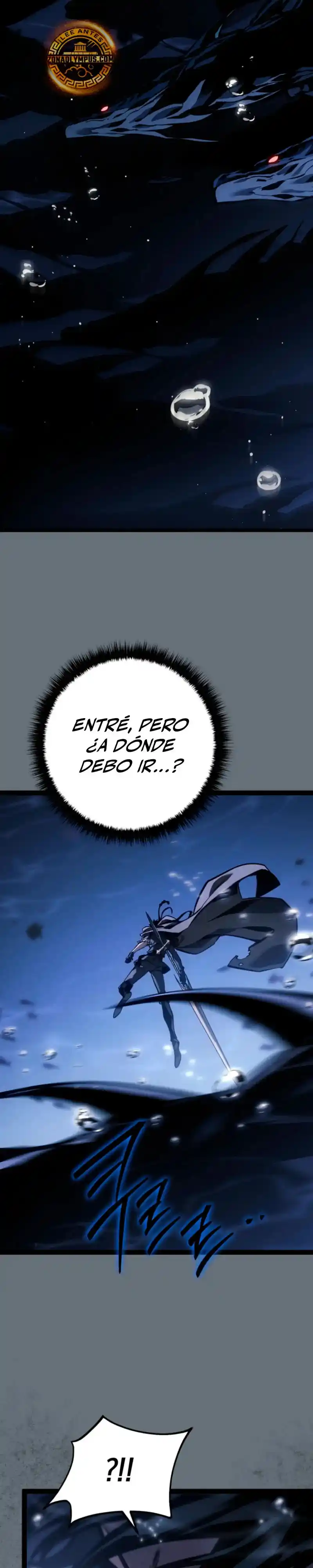 La Regresión del Bastardo Reencarnado del Clan de la Espada capítulo 70, página 47