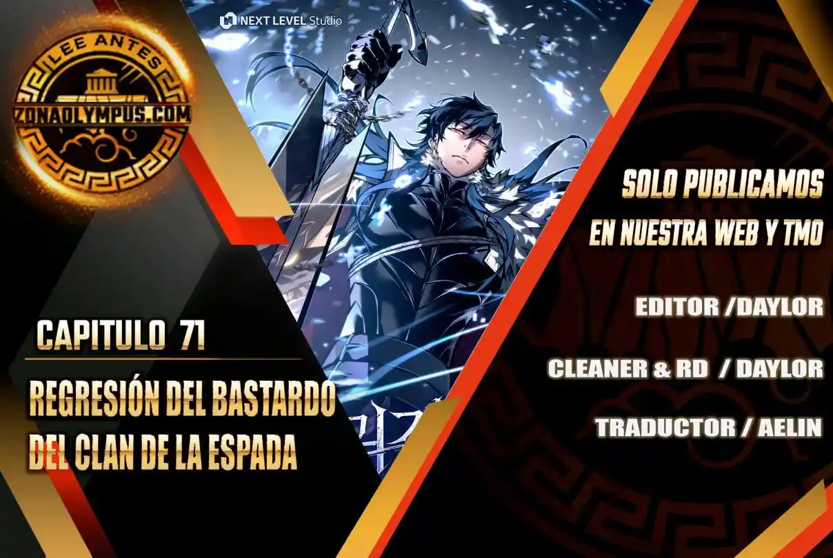 La Regresión del Bastardo Reencarnado del Clan de la Espada capítulo 71, página 1