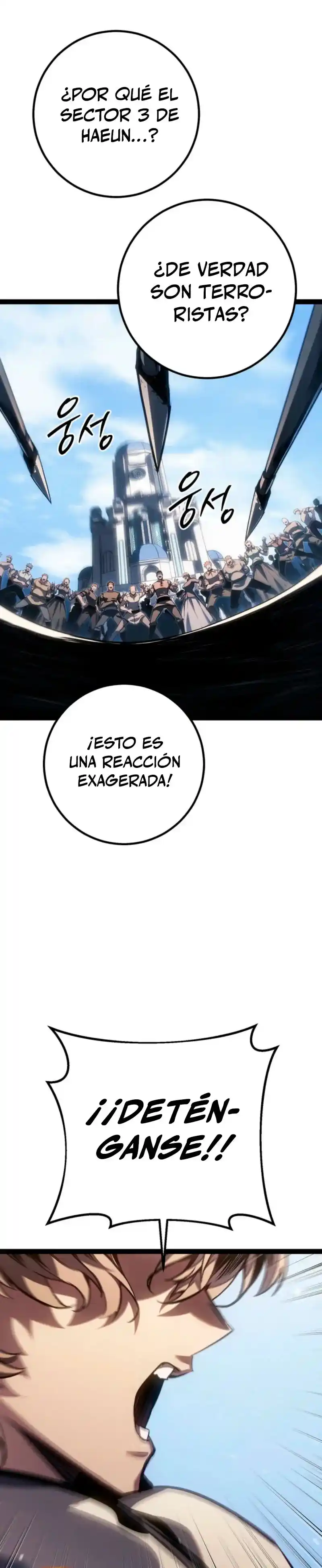 La Regresión del Bastardo Reencarnado del Clan de la Espada capítulo 71, página 4