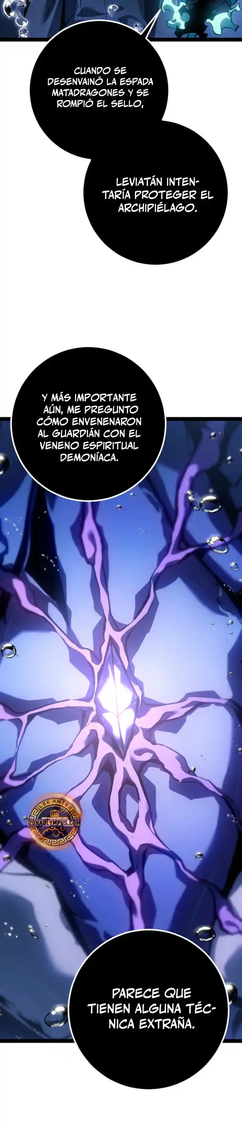 La Regresión del Bastardo Reencarnado del Clan de la Espada capítulo 72, página 15