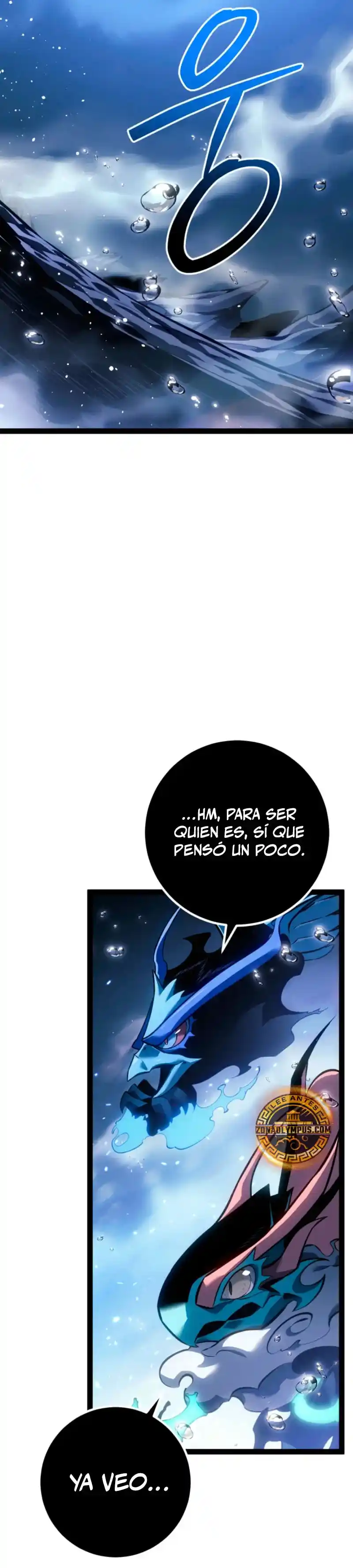La Regresión del Bastardo Reencarnado del Clan de la Espada capítulo 73, página 12