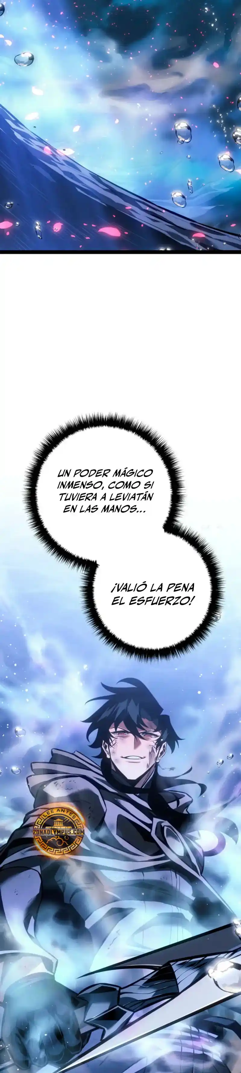 La Regresión del Bastardo Reencarnado del Clan de la Espada capítulo 73, página 15