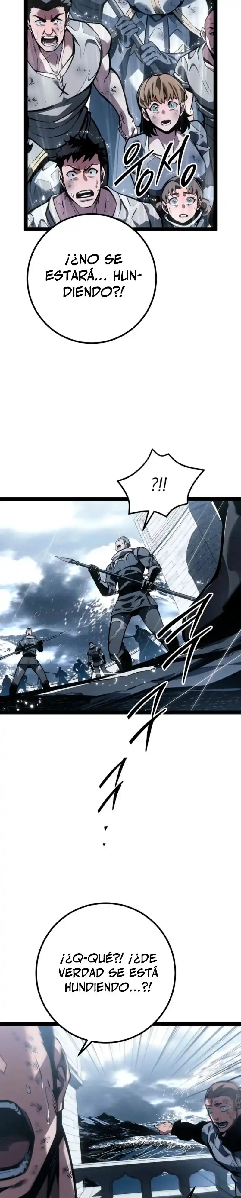 La Regresión del Bastardo Reencarnado del Clan de la Espada capítulo 73, página 22