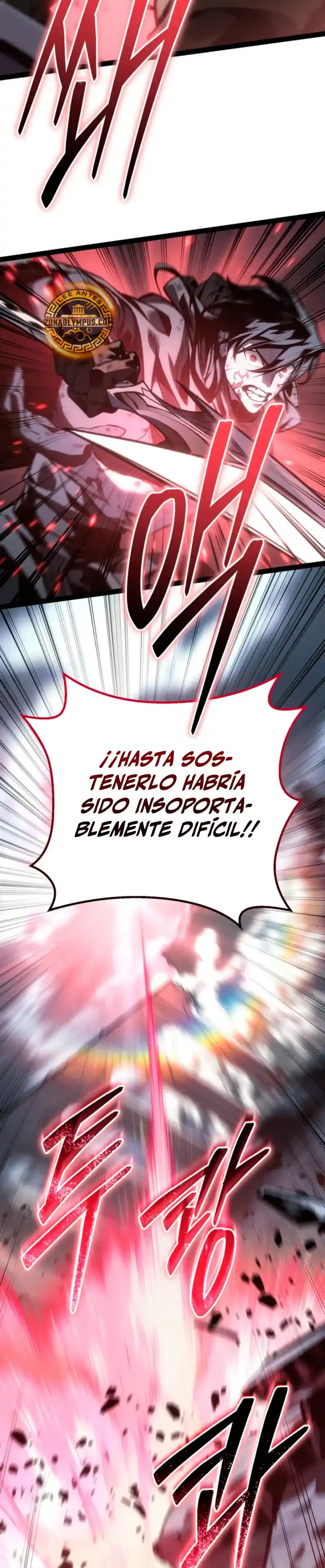 La Regresión del Bastardo Reencarnado del Clan de la Espada capítulo 74, página 14