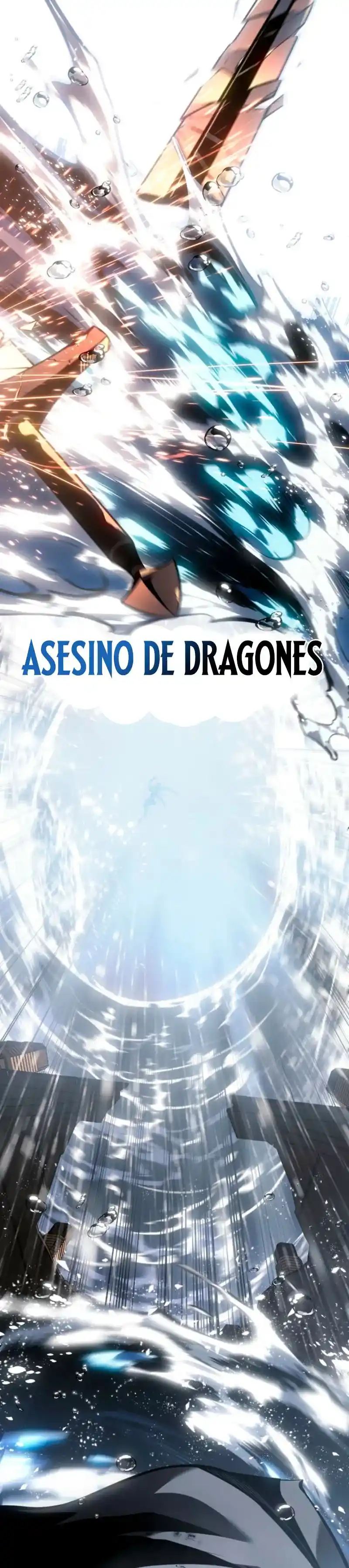 La Regresión del Bastardo Reencarnado del Clan de la Espada capítulo 74, página 57