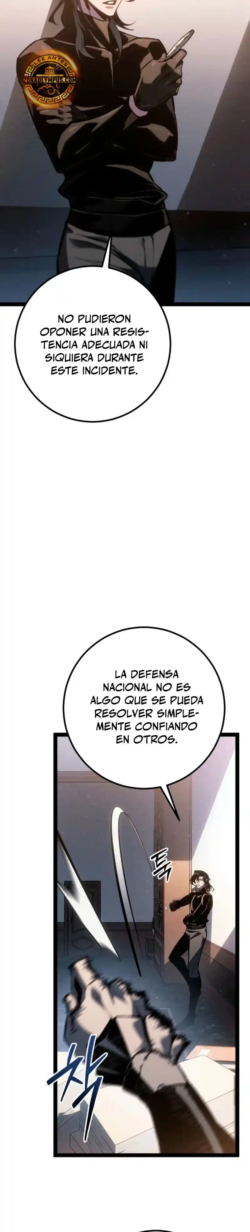 La Regresión del Bastardo Reencarnado del Clan de la Espada capítulo 76, página 21