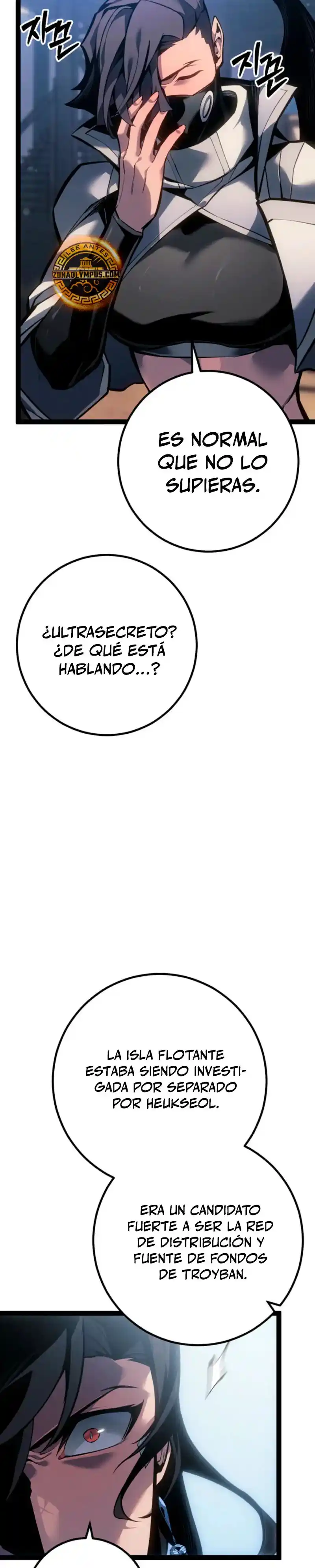 La Regresión del Bastardo Reencarnado del Clan de la Espada capítulo 76, página 34