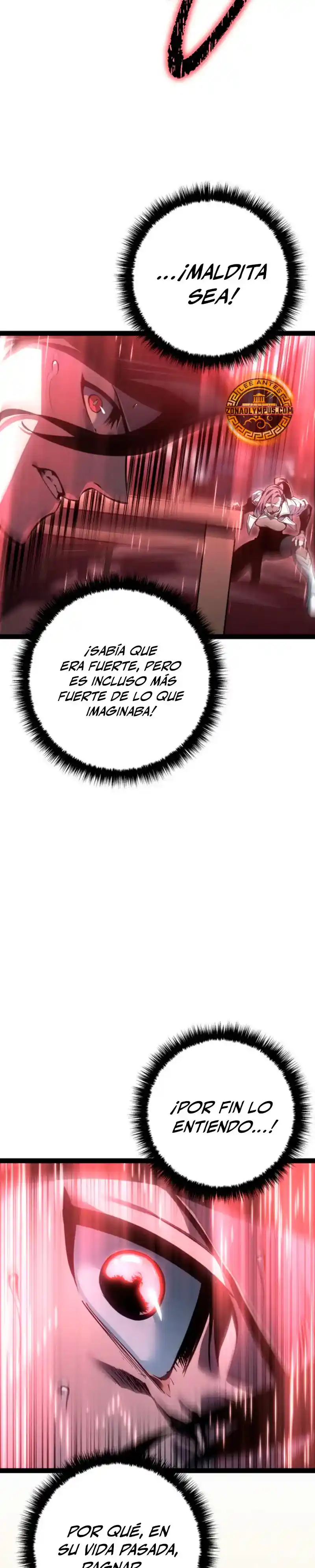 La Regresión del Bastardo Reencarnado del Clan de la Espada capítulo 76, página 43