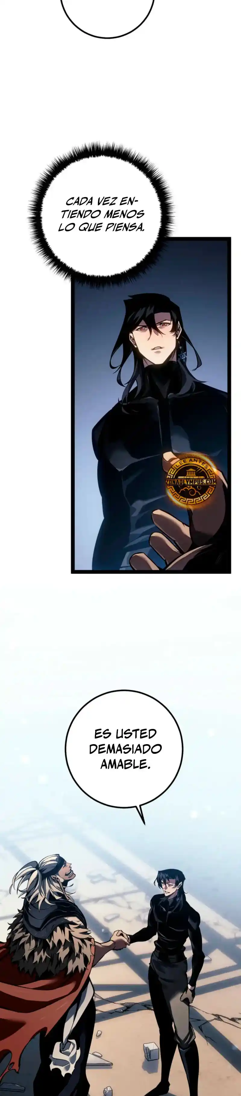 La Regresión del Bastardo Reencarnado del Clan de la Espada capítulo 77, página 15