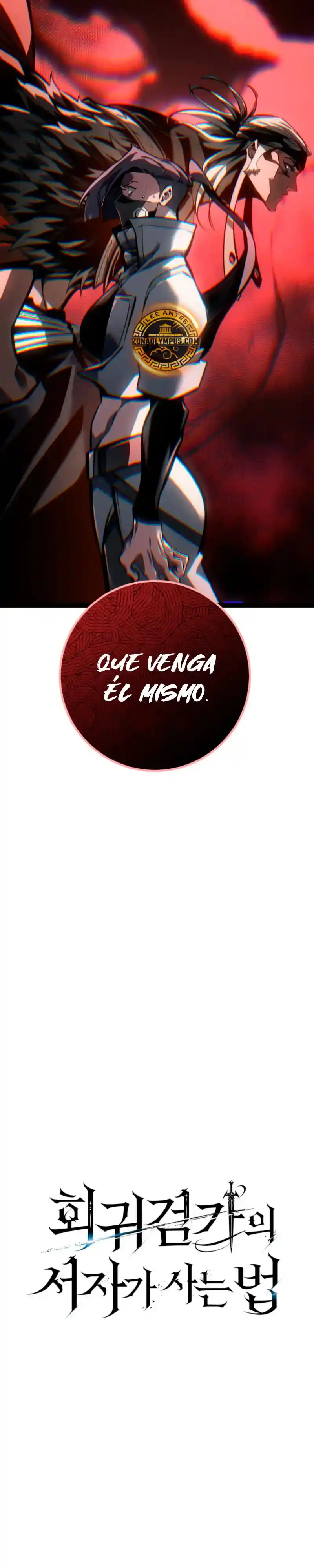 La Regresión del Bastardo Reencarnado del Clan de la Espada capítulo 77, página 21