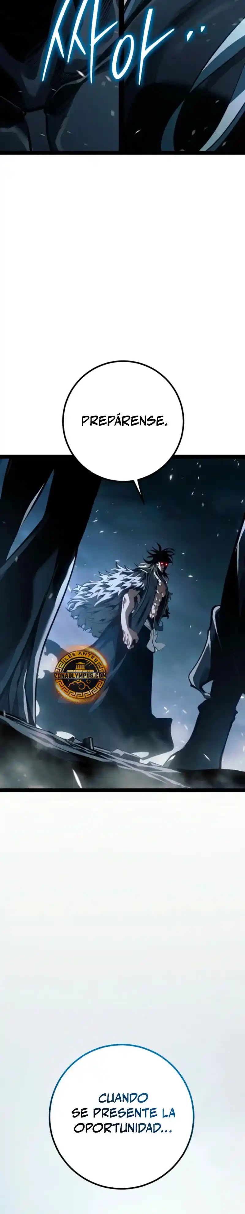 La Regresión del Bastardo Reencarnado del Clan de la Espada capítulo 77, página 57