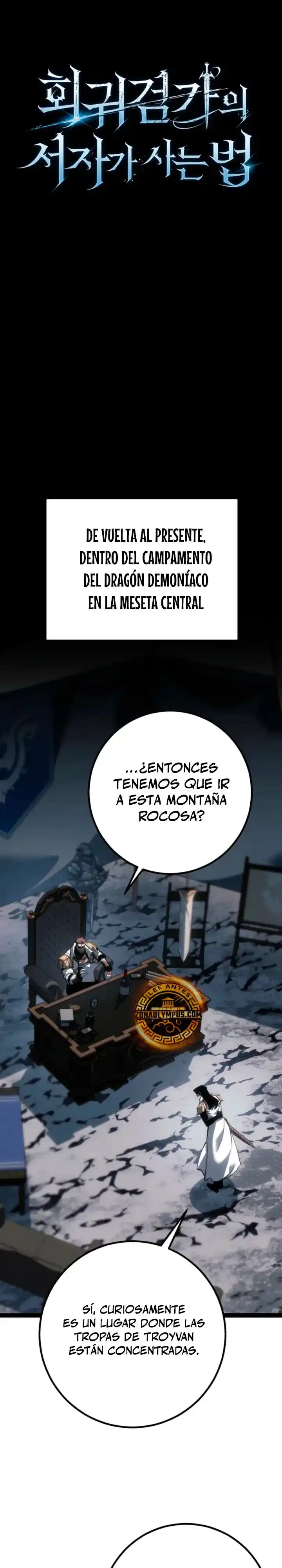 La Regresión del Bastardo Reencarnado del Clan de la Espada capítulo 78, página 10