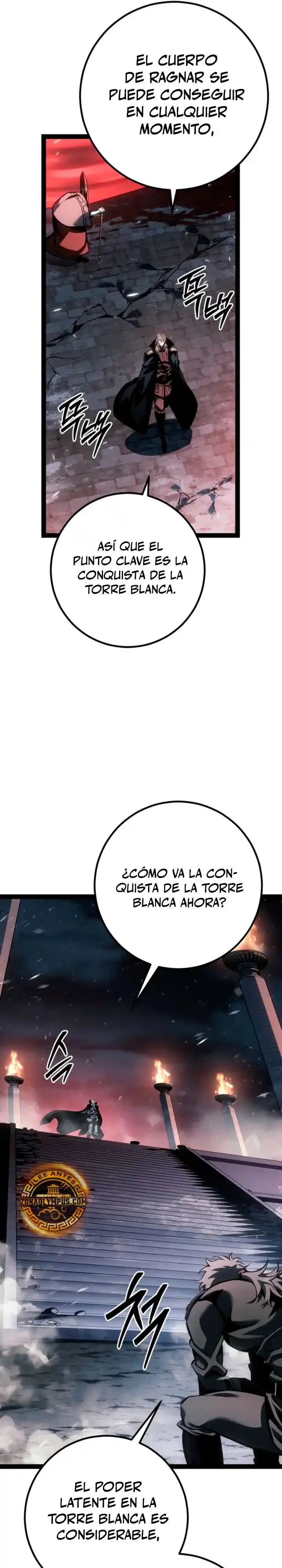La Regresión del Bastardo Reencarnado del Clan de la Espada capítulo 78, página 31