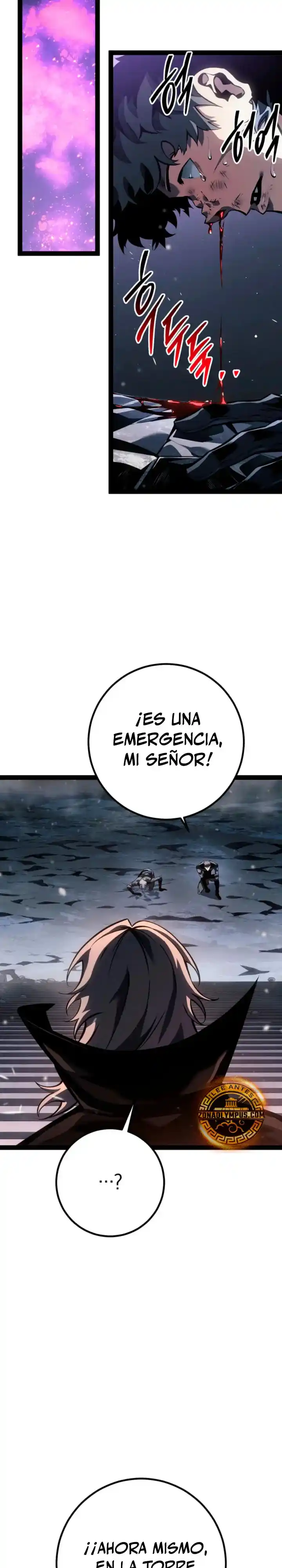 La Regresión del Bastardo Reencarnado del Clan de la Espada capítulo 78, página 35