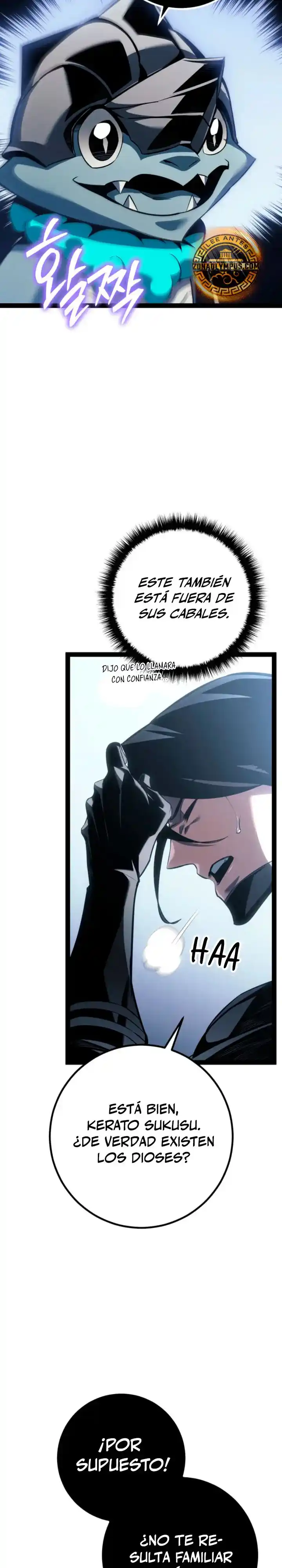 La Regresión del Bastardo Reencarnado del Clan de la Espada capítulo 79, página 41