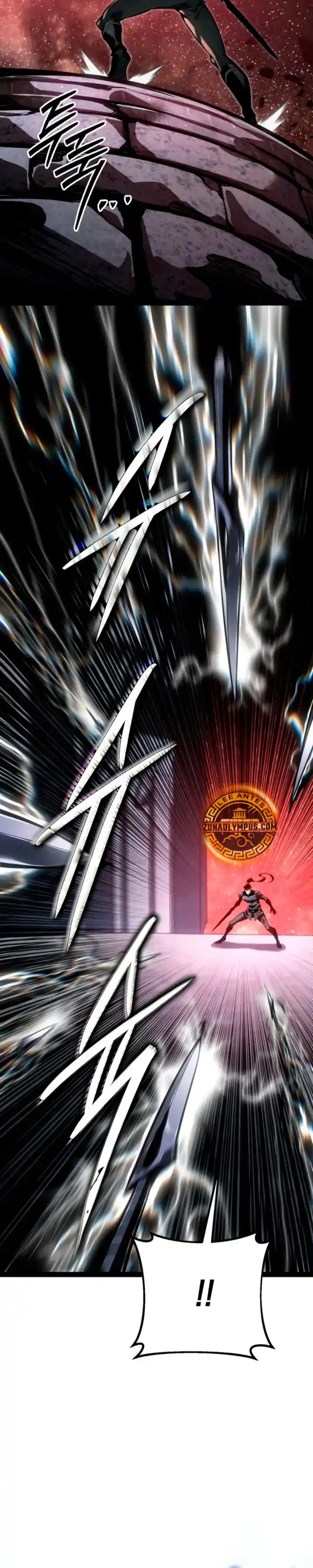 La Regresión del Bastardo Reencarnado del Clan de la Espada capítulo 80, página 37