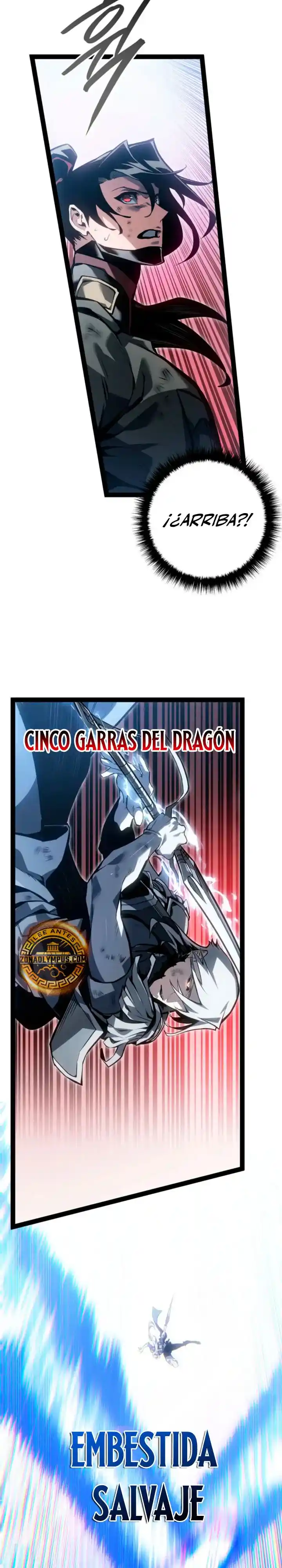 La Regresión del Bastardo Reencarnado del Clan de la Espada capítulo 81, página 11