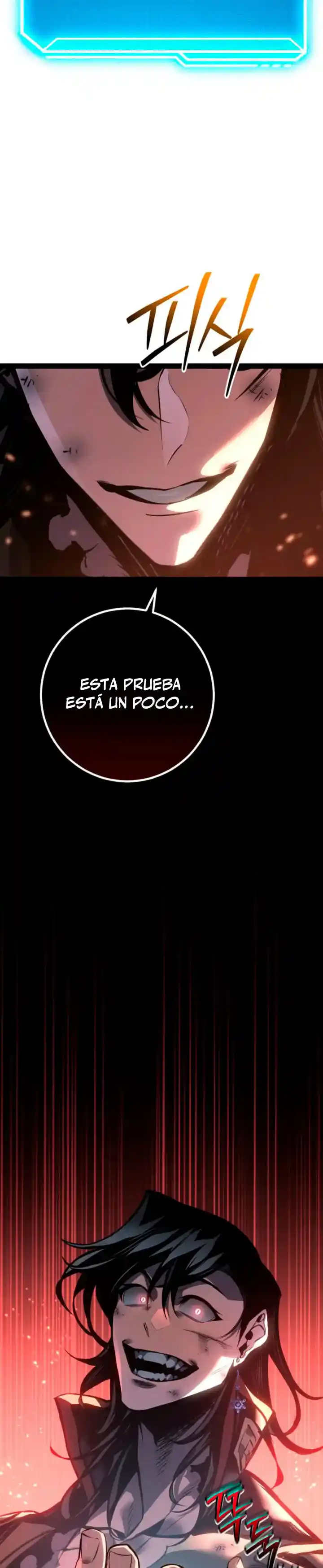 La Regresión del Bastardo Reencarnado del Clan de la Espada capítulo 81, página 48
