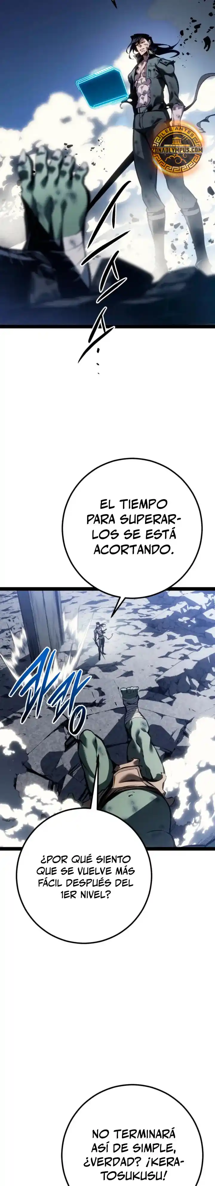 La Regresión del Bastardo Reencarnado del Clan de la Espada capítulo 82, página 15